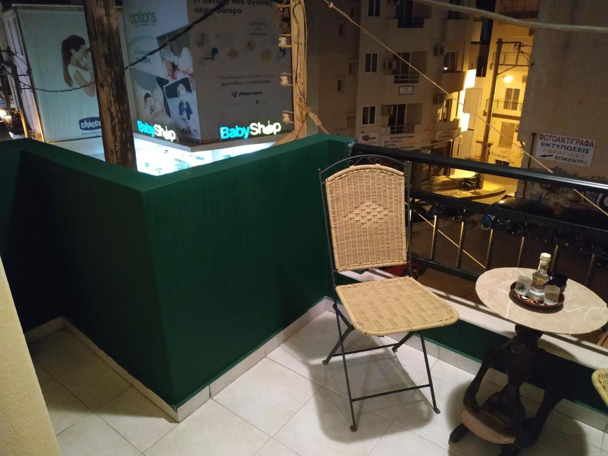 21 Heraklion (Crete)