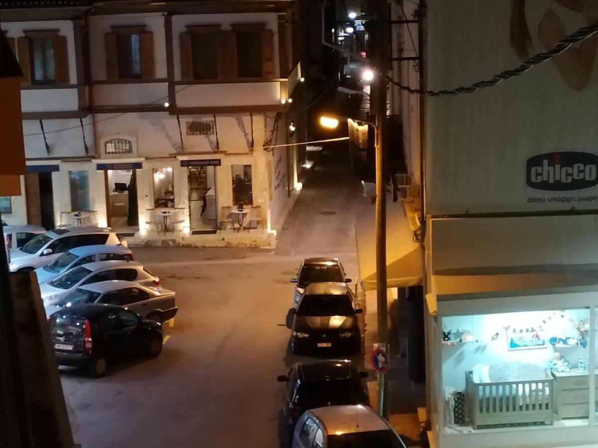 Apartment 21